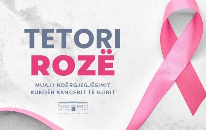 #TetoriRozë